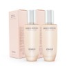 Ohui O HUI Miracle Moisture Pink Barrier Emulsion 130ml 2pcs / 오휘 미라클 모이스처 핑크 베리어 에멀전 130ml 2개