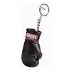 Ringside Llavero Guante De Box 8cm Ringside Color Negro Boxeador
