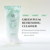 Beauty of Joseon [Beauty of Joseon]Green Plum Refreshing Cleanser 100ml