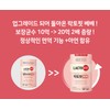 Lactopit Bebe Child Baby Lactobacillus 60 sachets, 3 packs /