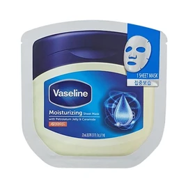 Vaseline Sheet Mask Pack of 10 Blue Sheet Pack Korea (Moisturizing)