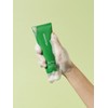 Tea Tree Control Cleansing Foam 120ml / 티트리 컨트롤 클렌징