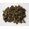 Taiwan Oolong Tea Special Seasonal Spring Tea, 10.6 oz (300
