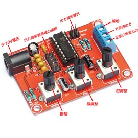 KKHMF XR2206 Signal Generator, High Precision, Function Signal Generator, DIY Kit, Sine, Triangle, Square, Output 1Hz-1MHz, Adjustable Frequency Amplitude