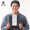 Himgane 힘가네 / 힘가네 흑염소진액 2박스(100ml X 10개입) Himgane / Himgane Black Goat Extract 2 Boxes (100ml X 10 Pieces)