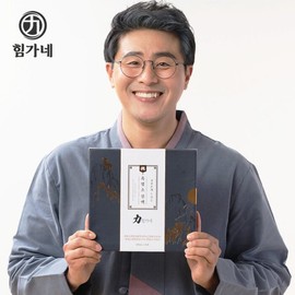 Himgane 힘가네 / 힘가네 흑염소진액 2박스(100ml X 10개입) Himgane / Himgane Black Goat Extract 2 Boxes (100ml X 10 Pieces)
