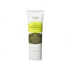 CKD [CKD]Green Propolis All-mild Sun 40ml