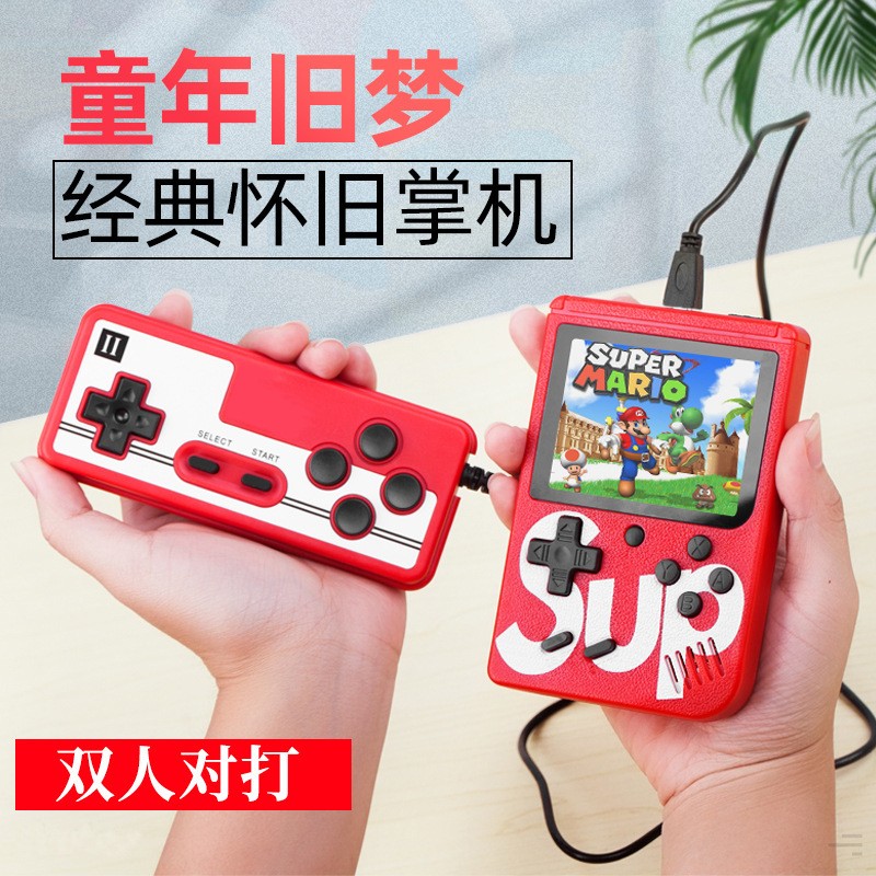 sup handheld game console retro mini children's student gift 400