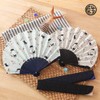 Osaka Choseido Folding Fan, Women's, Stylish, Business, Folding Bag, Handkerchief