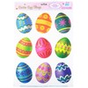 Easter Egg Clings Party Accessory (1 count) (9/Sh)