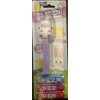 PEZ Easter Candy Dispenser - Set of 5 NEW PEZ