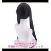 CaseEden 6017 Yol Forger Braided Braid Long Black Black Hair