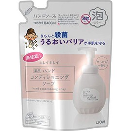 [Set of 2] Kirei Kirei Medicated Hand Conditioning Soap Refill 13.5 fl oz (400 ml)