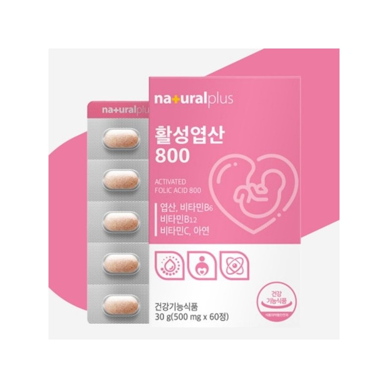 활성엽산 800 60정 임산부 임신초기 임신준비 영양제 Active Folate 800