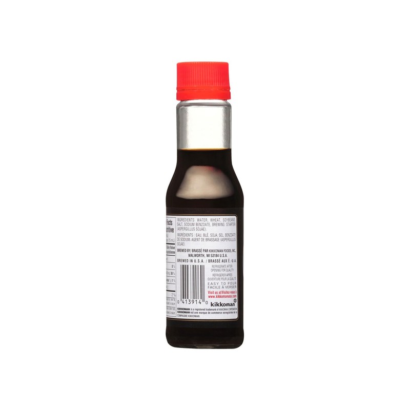 Naturally Brewed Soy Sauce - 5oz