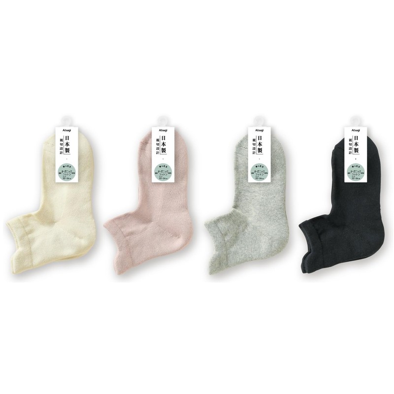 Atsugi JSC1192 Short Crew Socks, Kind Design, Heel Opening with