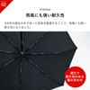 Knirps Folding Umbrella Knirps, One size