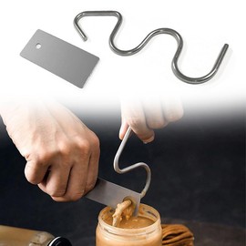 Peanut Butter Stirrer Set - Stainless Steel Effortlessly Mixes Nut Butters - Perfect for Breads Cakes Cookies - Used For Mixing Butter And Jam (1 Set, Regular)