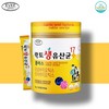 evergreen Baegas Longum Bifidobacterium Colon Lactobacillus Good for intestines, about