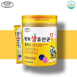 evergreen Baegas Longum Bifidobacterium Colon Lactobacillus Good for intestines, about 2 months 01. Evergreen Lacto-Lactobacillus 17 Plus 1 box / 배에가스 롱검 비피더스균 대장 유산균 장에좋은 약2개월 01. 에버그린 락토생유산균17 플러스 1박스