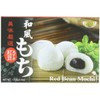 Royal Family Japanese Mochi Red Bean, 7.4-Ounce (Pack of 8)