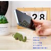 Smartphone Stand, 6 Colors, Set of 3, Compact, Cute, Elephant,