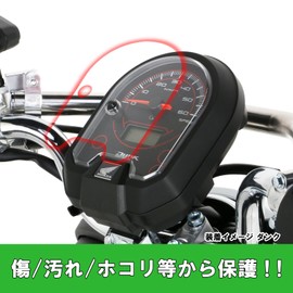 Kitaco 000-1158000 Meter Protective Film, Sold as 1 Pack, Tact (AF75/AF79) Jog (AY01) B3K Vino (AY02) B4K Dunk (AF74/AF78)