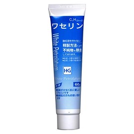 Vaseline HG Tube, 2.1 oz (60 g)