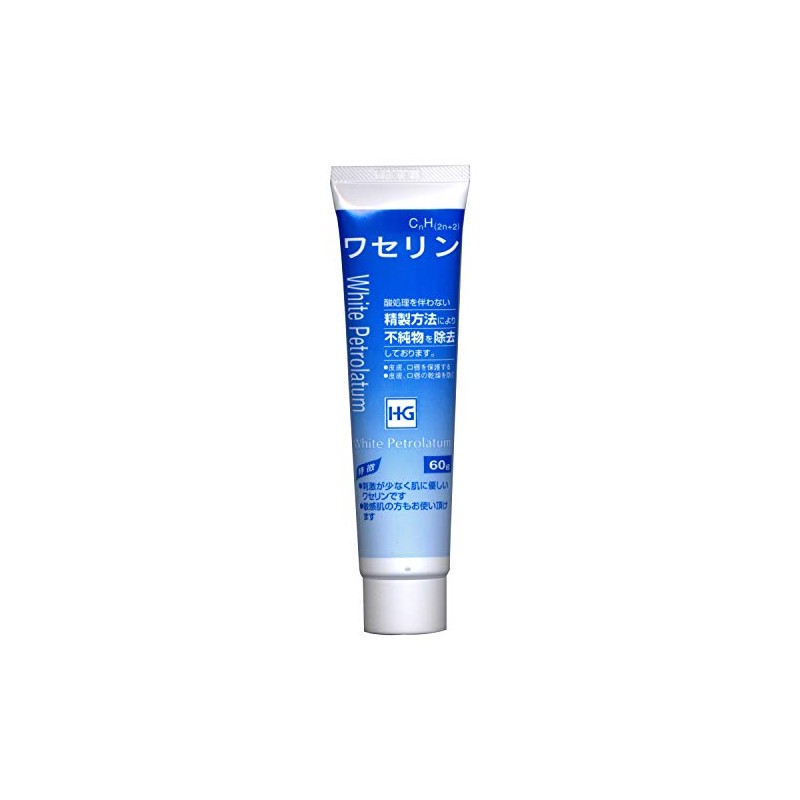 Vaseline HG Tube, 2.1 oz (60 g)