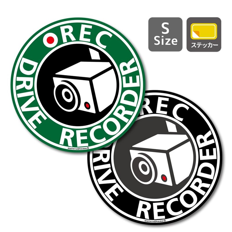 Mavre at Home Dash Cam Sticker Dash Cam Sticker (Miteta/Black
