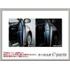 TOYOTA Genuine Parts PRIUS Prius [ZVW50 ZVW51 ZVW55] Door Reflection Decal, Front Left and Right 08186-47010