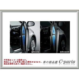 TOYOTA Genuine Parts PRIUS Prius [ZVW50 ZVW51 ZVW55] Door Reflection Decal, Front Left and Right 08186-47010
