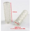 Beatus BMX MTB Bicycle Grips Rubber Non-Slip Impact Hex Block