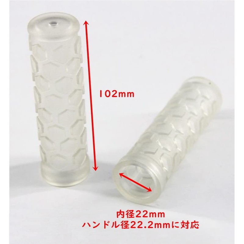 Beatus BMX MTB Bicycle Grips Rubber Non-Slip Impact Hex Block