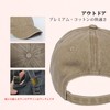 RUNQIU Baseball Cap, Small, Short Brim, Casual, Short Hat, Sweat