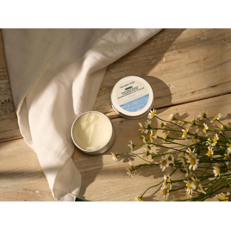 Bálsamo Limpiador Camomile 20ml The Body Shop