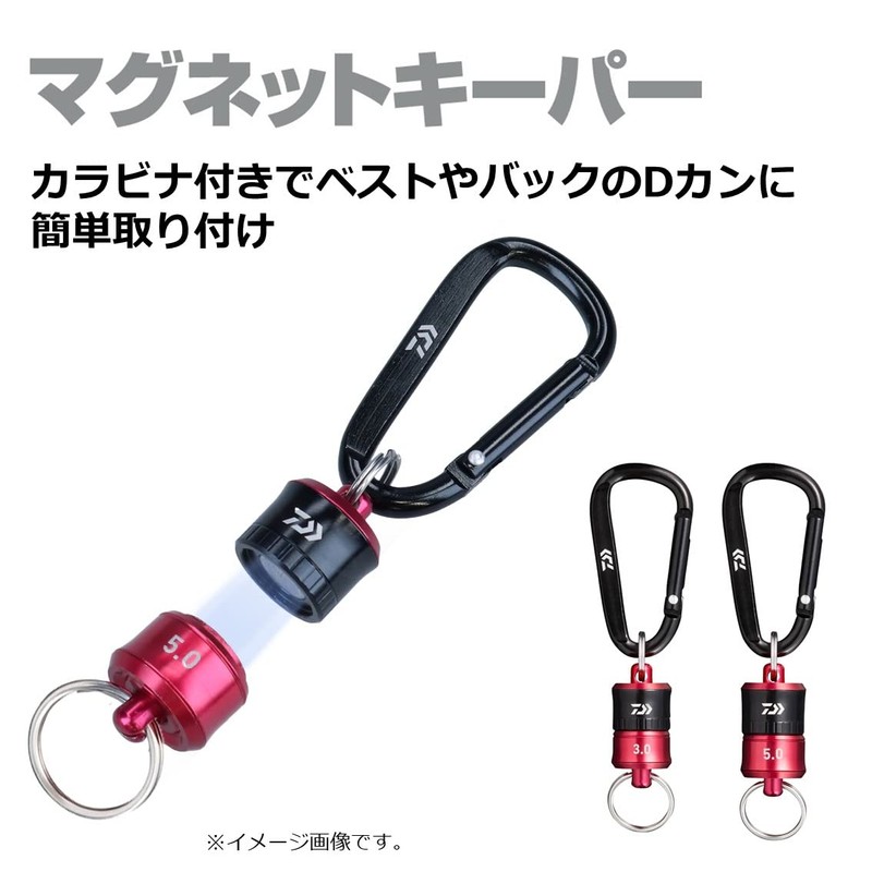 DAIWA Magnetic Keeper 3.0 Red/Black