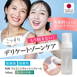 Delicate Zone Soap, Foam Type, Eucalyptus Scent, 4.8 fl oz (140 ml) Feminine Wash Foam (Weak Acid, Stuffy, Odor, Dullness, Sensitive Skin, Made in Japan N2M)