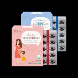GM Farm The Folic for Mommy The Folic for Daddy 4th generation active folic acid active couple pregnancy preparation nutritional supplement for 200 days / 더폴릭포마미 더폴릭포대디 4세대 활성 엽산 활성형 부부 임신준비 영양제 200일분