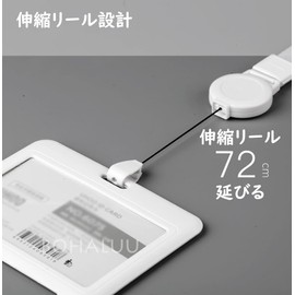 BOHALUU ID Card Holder, Horizontal Type, Telescopic Reel Design, Unisex, Employee ID Card Case, Name Holder, Neck Holder, Double-Sided, Clear, Neck Strap, Horizontal & Vertical, Men's (Horizontal,