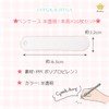 Rimikuru Transparent Pencil Case, 1 Pen Sheath, Set of 20,