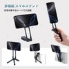 Ulanzi MA38 Smartphone Tripod Mini Tripod Compatible with MagSafe Selfie