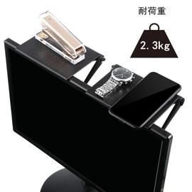 YFFSFDC Office Storage Shelf Display Board Office Accessories Screen Shelf Installation Easy Storage (Black)