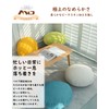 AYO Round Cushion, Body Pillow, Marshmallow, Zabuton, Mochi Cushion, Soft,