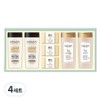 Aekyung Milk Pristine No. C gift set, 4 sets / 애경 밀크 프리스틴 C호 선물세트, 4세트