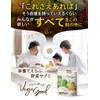 【3袋セット】ベジーグッド 国産野菜サプリ 24種類の野菜 スーパーフード マルチビタミン 野菜不足
