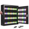 Nebakne 100 Keys Key Cabinet, Anti-Theft Key Lock Box with