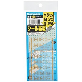 サンハヤト シール基板 ICB-056