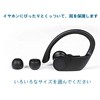 Sqrmueki Replacement Silica Gel Ear Plugs Set Compatible Powerbeats 2