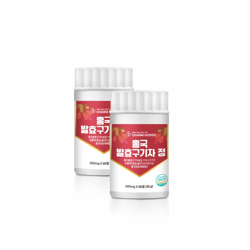 Red Yeast Fermented Wolfberry Jeong Cheongyang Heungkuk Fermented Wolfberry Pills